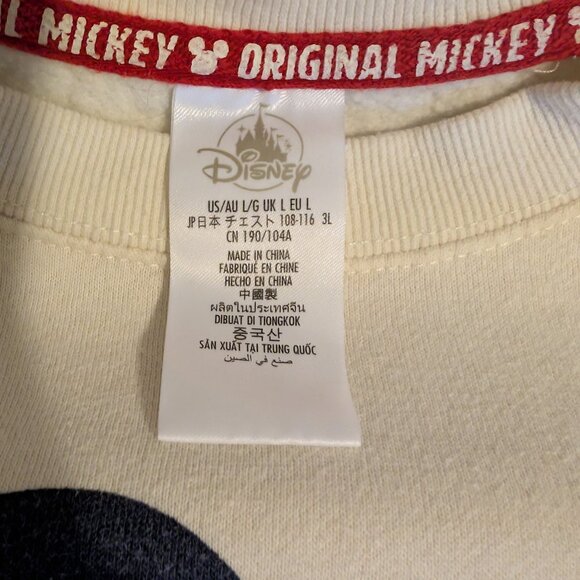 Disneyland Walt Disney World Mickey Mouse Large Sweatshirt Cream Pullover - Picture 5 of 8